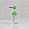 sprayer